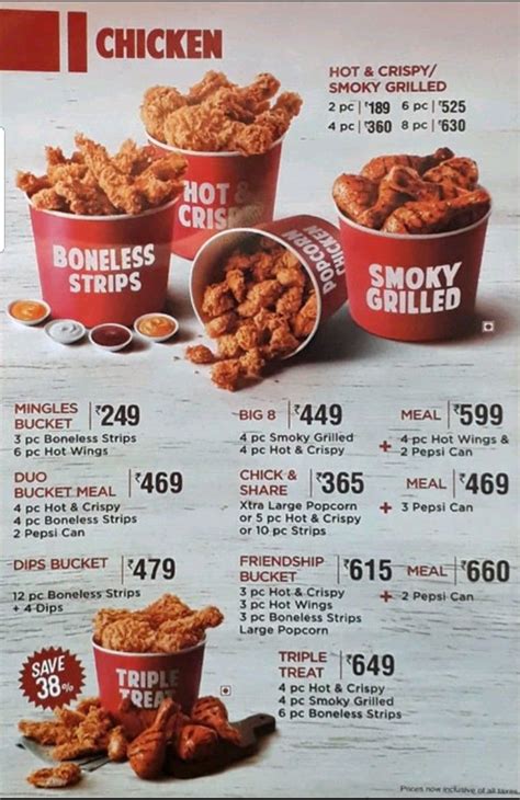 kfc menu prices india