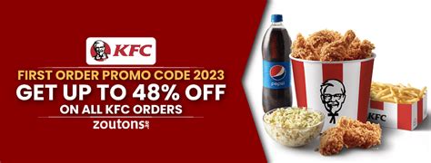 kfc offer code uae