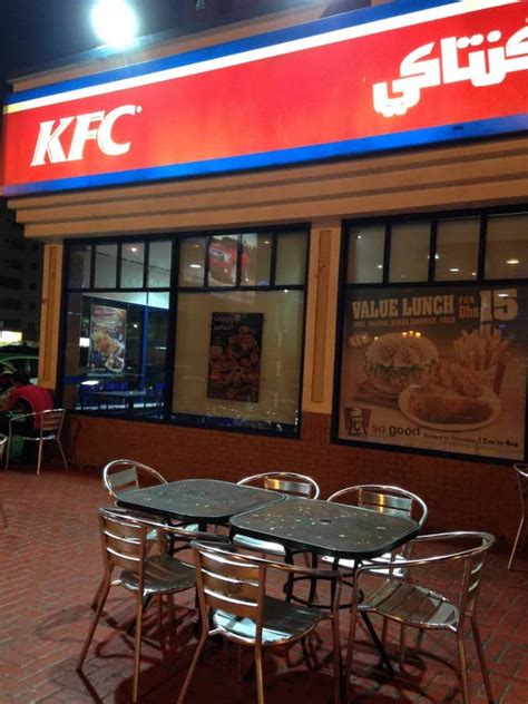 kfc online order sharjah