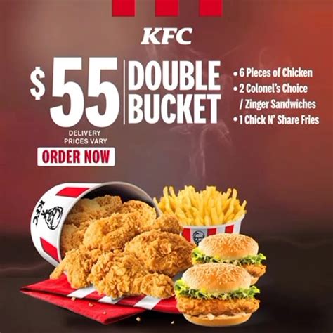 kfc online ordering barbados