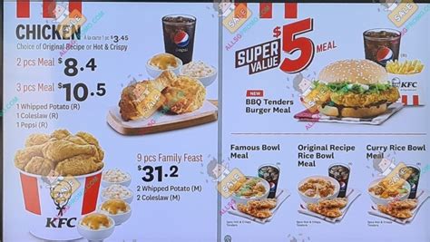 kfc prices near me delivery