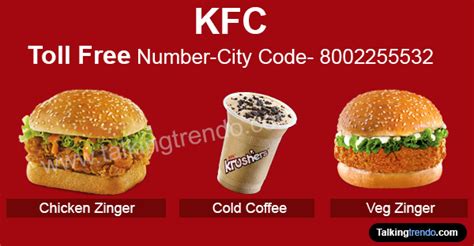 kfc toll free number uae