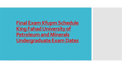 kfupm final exam schedule