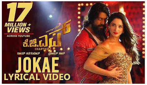 Kgf Video Songs Kannada Kooti Kanasugala Full Song KGF Movie