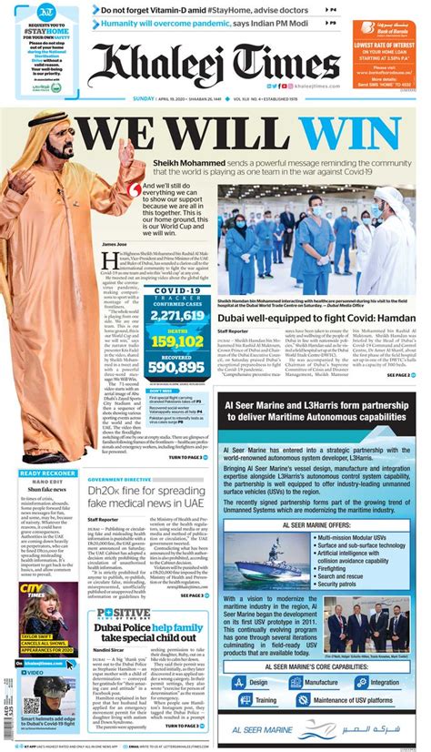 khaleej times news paper today