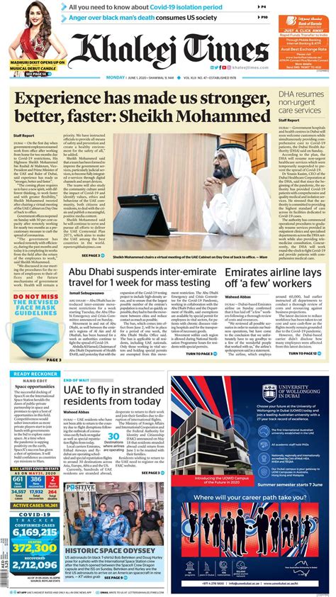 khaleej times news today