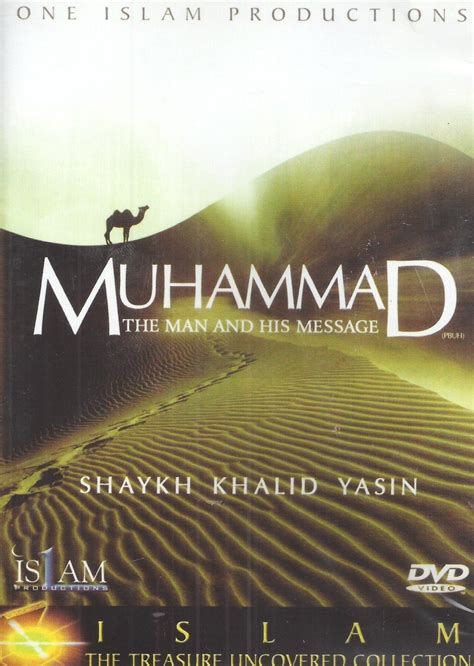 khalid yasin books