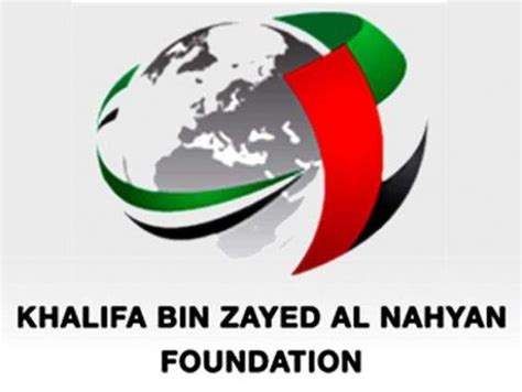 khalifa bin zayed al-nahyan foundation