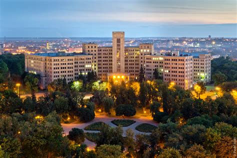 kharkiv national university karazin