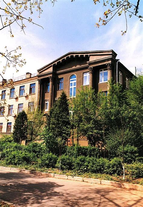 kharkiv national university of economics
