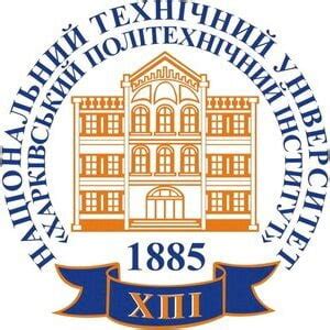 kharkiv state technical university