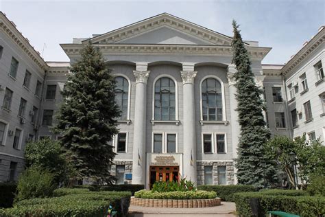 kharkiv state university