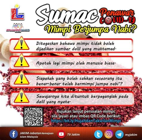 Khasiat Sumac Malaysia