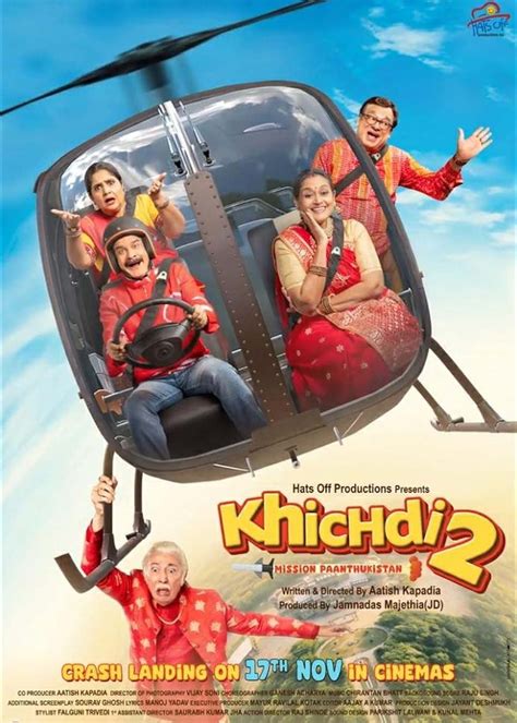 khichdi 2 release date