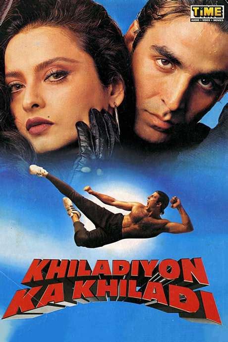 khiladiyon ka khiladi film song download