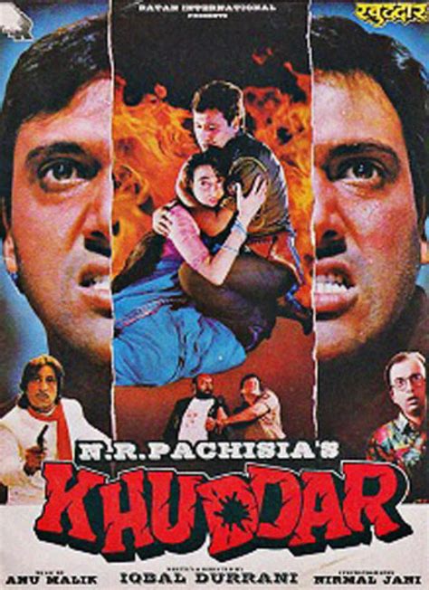 khuddar box office collection