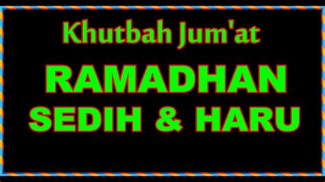 Summary of Jummah Khutbah delivered by Sheikh Dr. Abdul Rehman Al Sudais on 13 Rabi Al Awwal