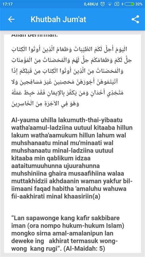 khutbah jum'at bahasa jawa