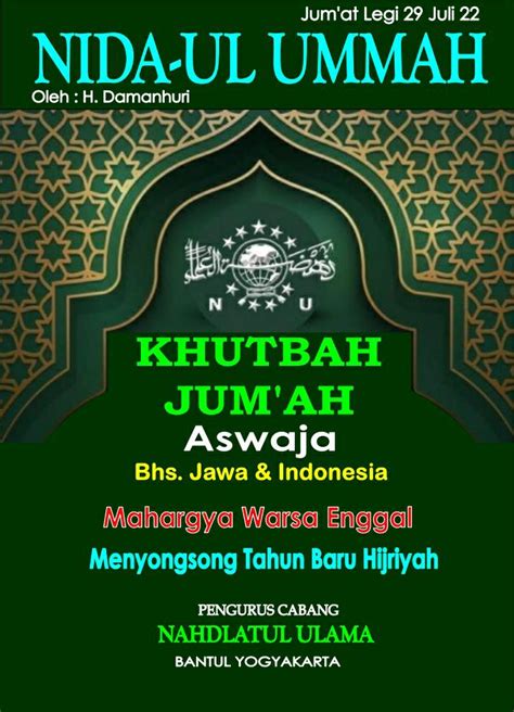 khutbah jumat nu bahasa jawa