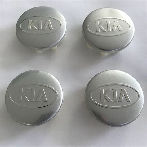 Kia Center Caps