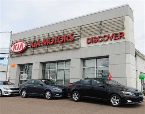 kia dealerships in charlotte nc near me