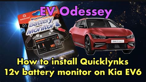 kia ev6 12v battery issues