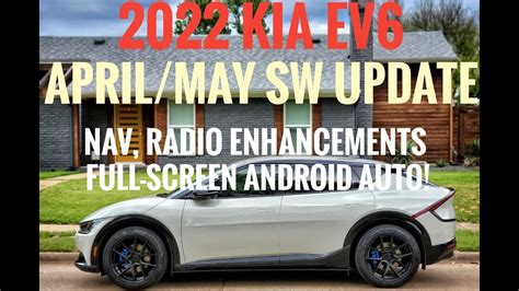 kia ev6 firmware update