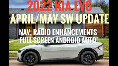 kia ev6 update download