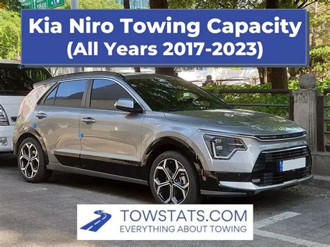 kia niro hybrid towing capacity