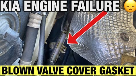 Kia Optima Engine Failure