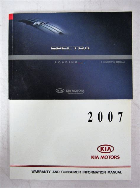 kia spectra 2007 manual