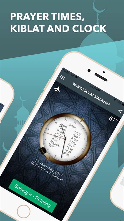 Aplikasi Kiblat