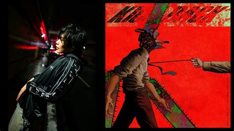 Kick Back Background