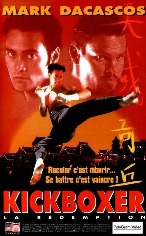 kickboxer 5 full movie