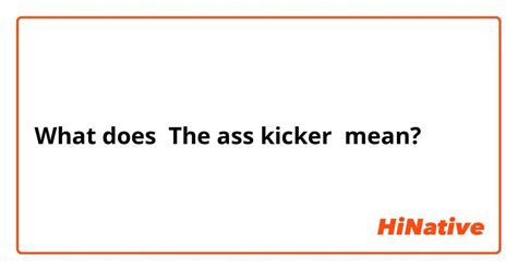 kicker meaning slow