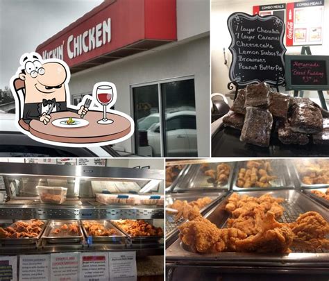 kickin chicken eclectic