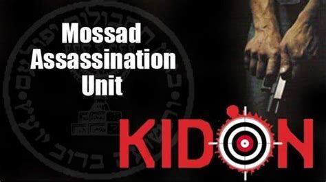 Awasome Kidon Mossad Training Pdf References