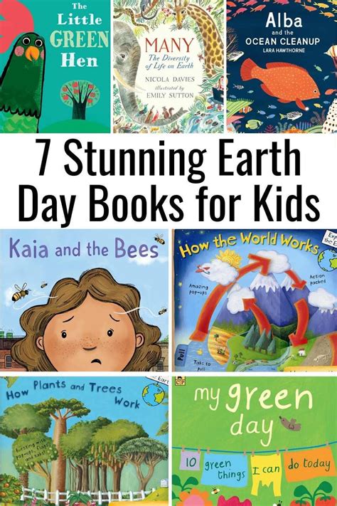 kids books about earth day