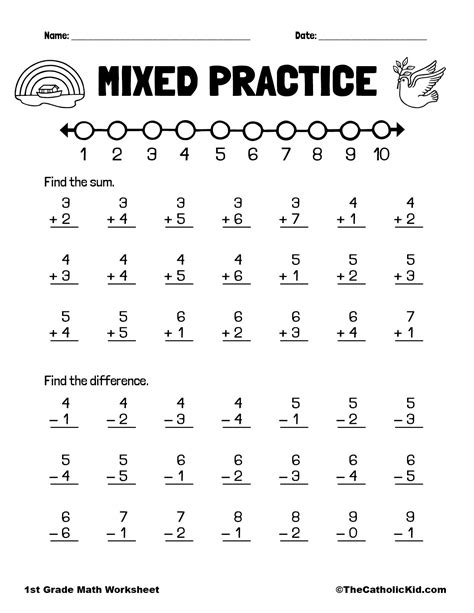 Kids First Grade Math Worksheet