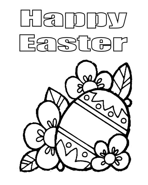 kids happy easter coloring sheet