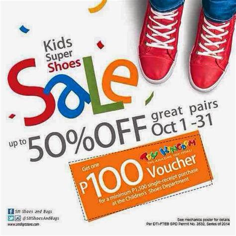 kids shoes sale near me cheap