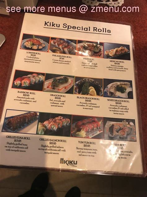 kiku sushi restaurant near me