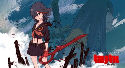 Lets See Kill La Kill Anime 2023