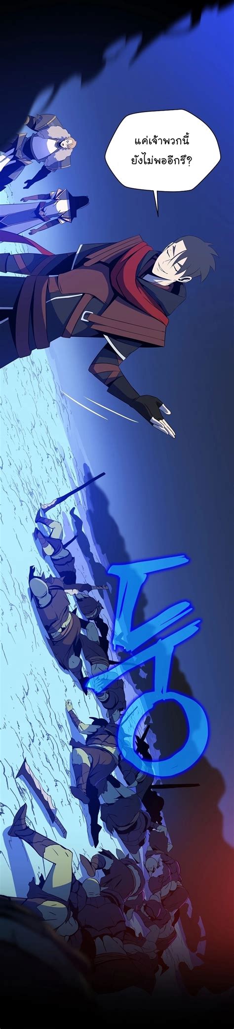 The Best Kill The Hero 107