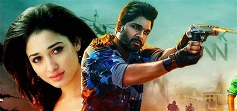 Killer Beach Tamil Dubbed Movie - Epahu