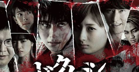 killer instinct dokumushi movie