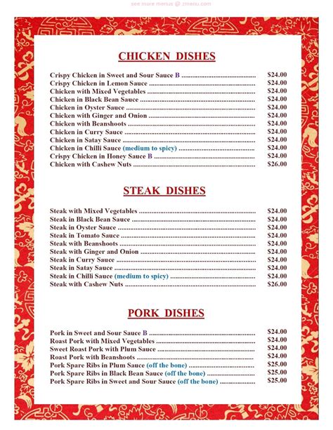 kilmore palace chinese restaurant menu