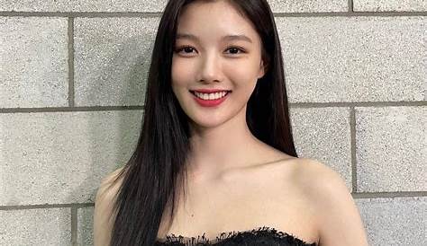Uncover The Surprising Truth: Kim Yoo Jung's Net Worth Revealed