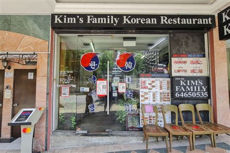 kim's family food korean restaurant
