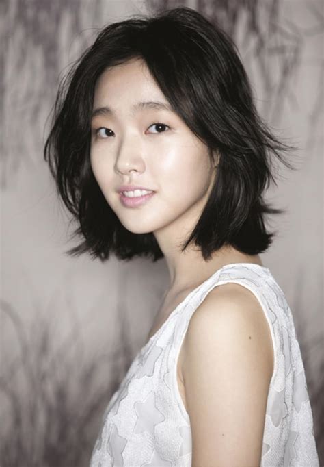 kim go eun imdb